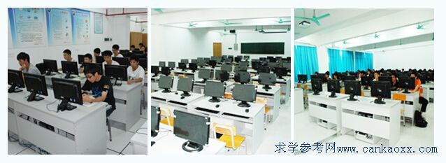 廣東省南方技師學(xué)院廣州校區(qū)計(jì)算機(jī)軟硬件的技術(shù)開發(fā)專業(yè)介紹