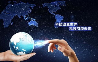 上海注冊網(wǎng)絡(luò)公司及計(jì)算機(jī)軟硬件技術(shù)開發(fā)全流程指南
